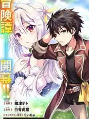 夜谈俱乐部 脱口秀综艺全集