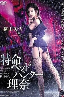 无声爆破 动作高清电影推荐
